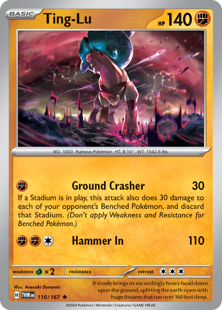 Jamming Tower VS attacks that discard a stadium | The PokeGym