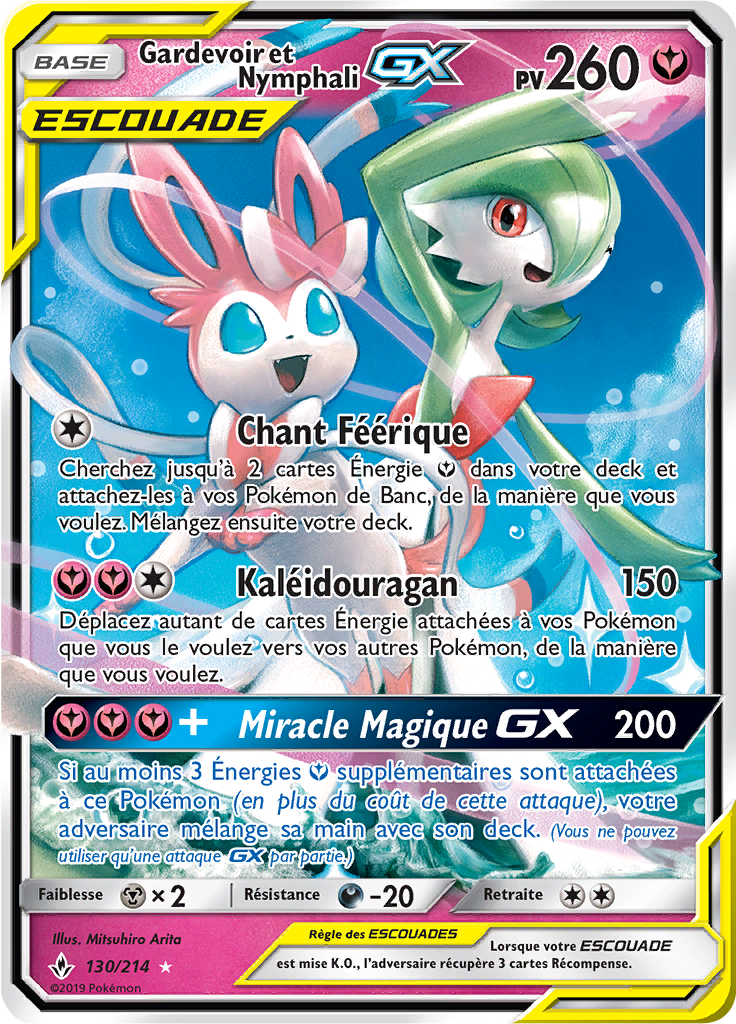 Gardevoir Et Nymphali Gx Alliance Infaillible Unb 130 Limitless