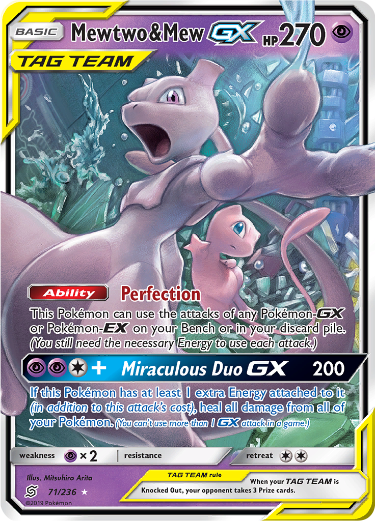 Mewtwo Mew GX Unified Minds UNM 71 Limitless