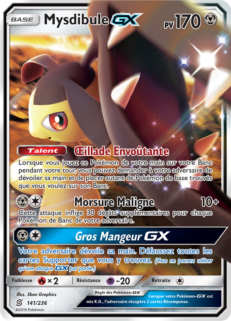 Mysdibule Gx Harmonie Des Esprits Unm 141 Limitless