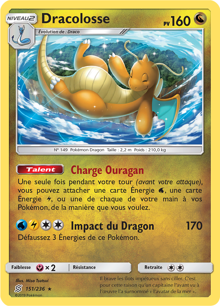 Dracolosse Harmonie Des Esprits Unm 151 Limitless Dracolosse Harmonie Des Esprits Unm 151 Limitless